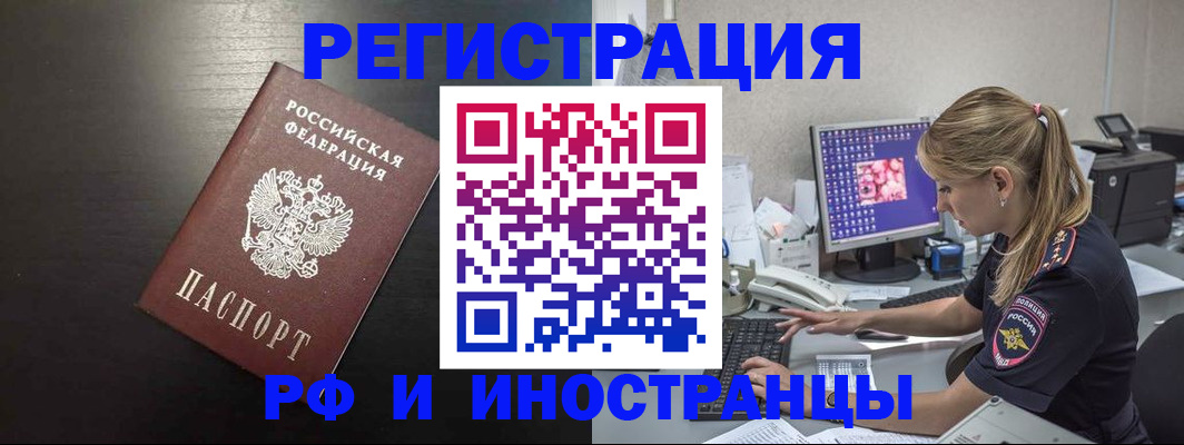 форма 3 в Ардоне